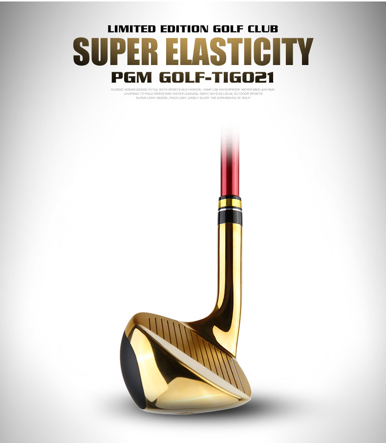 O1CN01UQP2Ms2GwgmS0lB7J_!!8028