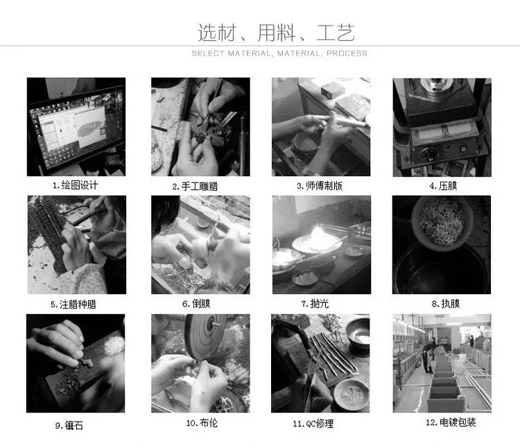 微信图片_20200911194912