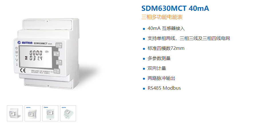 微信截图_20230808101102.png