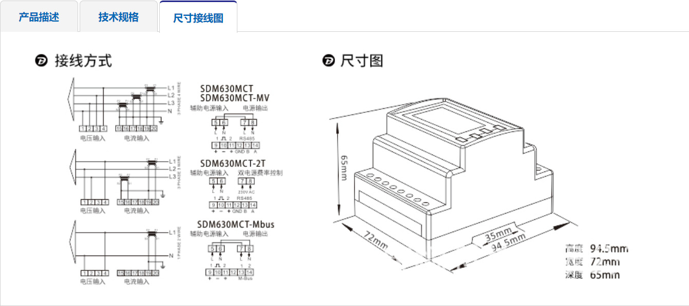 微信截图_20230808095800.png