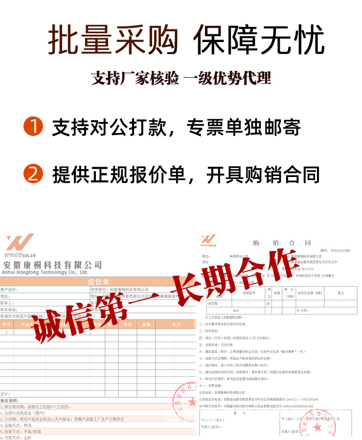 040c887ed1feb72e3a2a2c53e34cb1