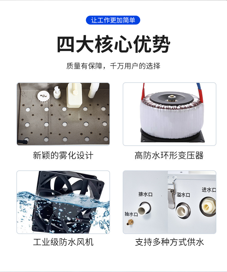 详情页改4_02