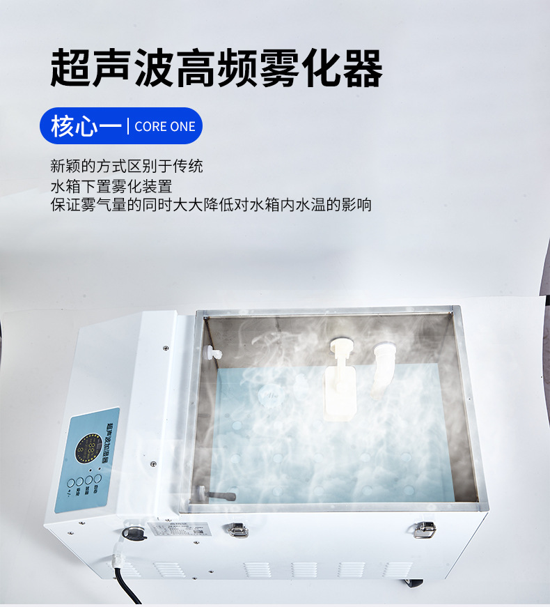 详情页改4_03