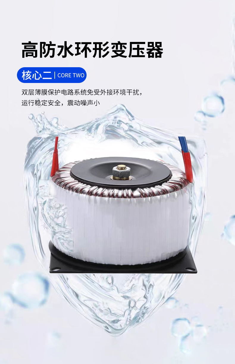 详情页改4_04