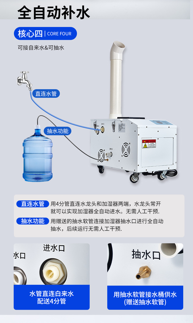 详情页改4_06