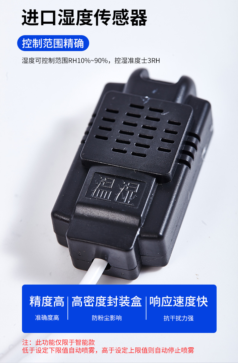 详情页改4_07
