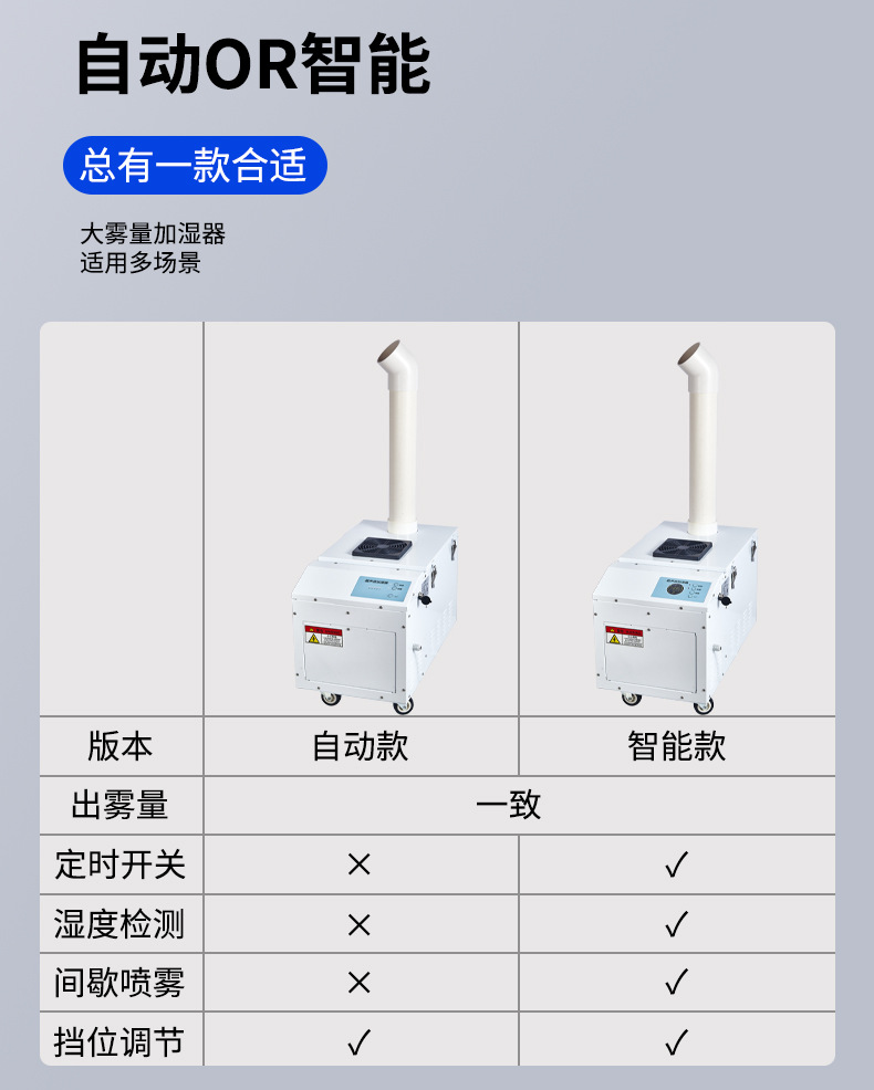 详情页改4_09