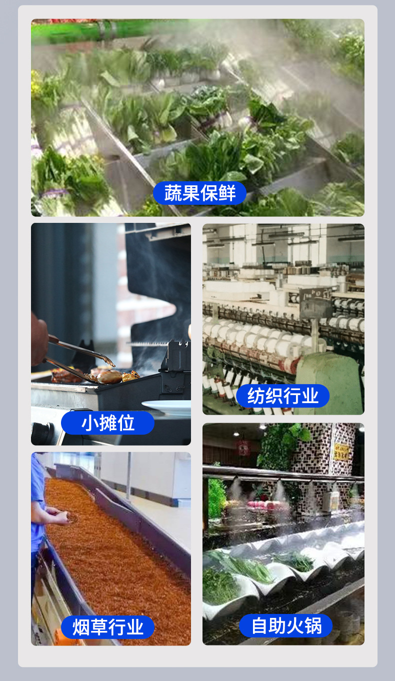 详情页改4_10