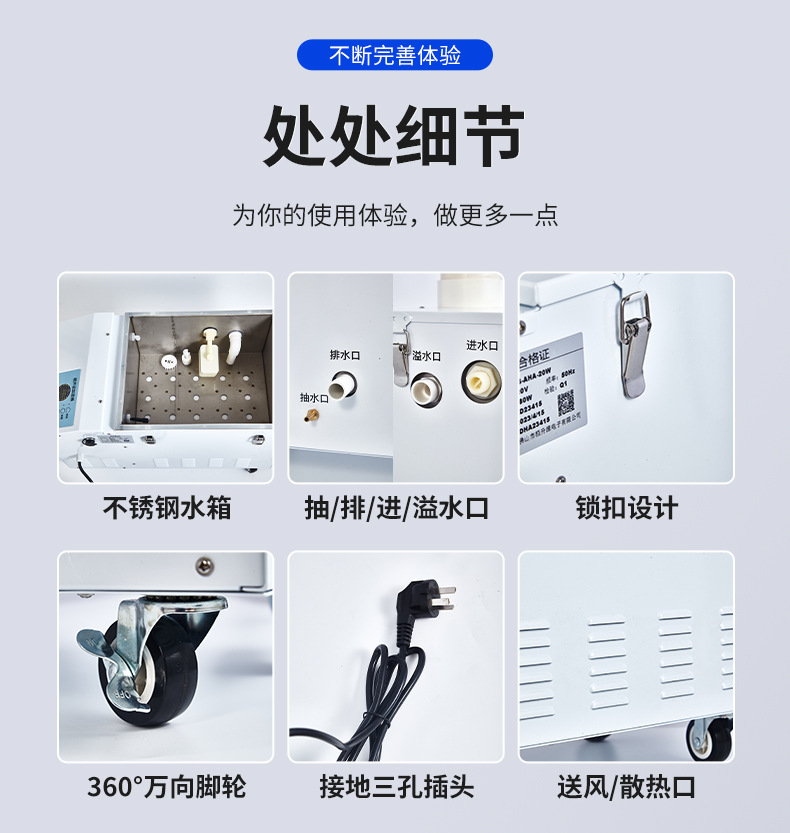 详情页改4_12
