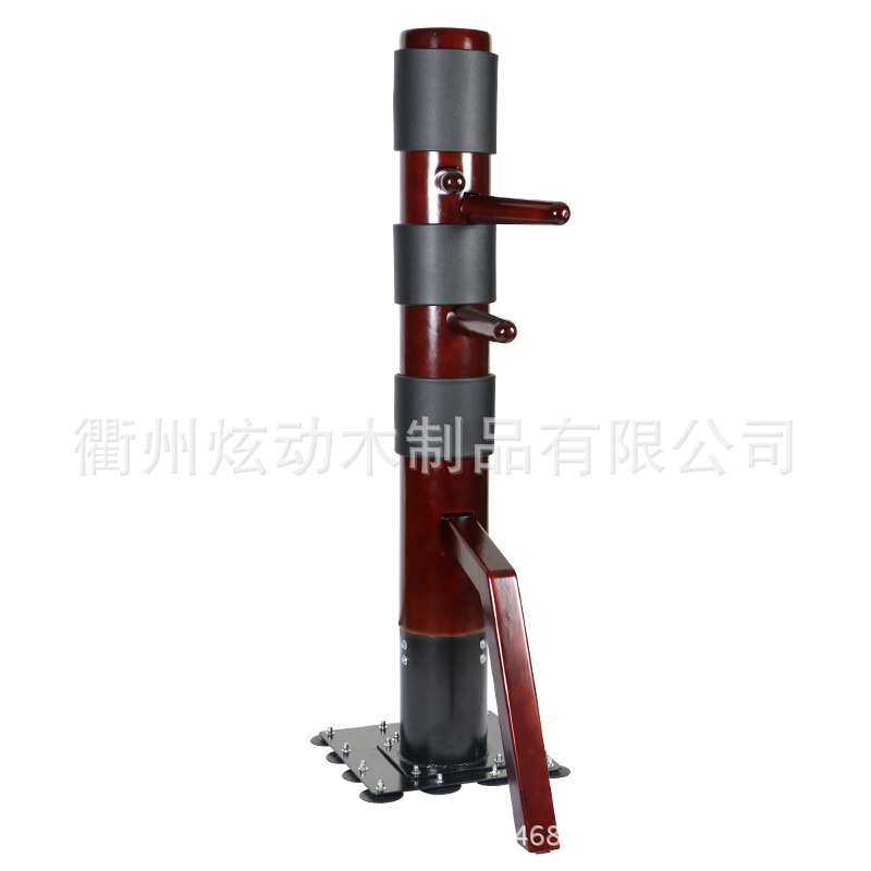 木人桩 吸盘式木人桩 立式木人桩 叶问吸盘式咏春拳木人桩木头桩