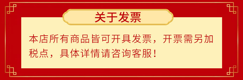 详情图片_01