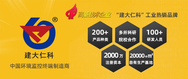 标头2.jpg