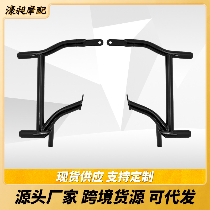 新品摩托车配件哈雷09年后路王大滑翔后护杠一字款保险杠护杠