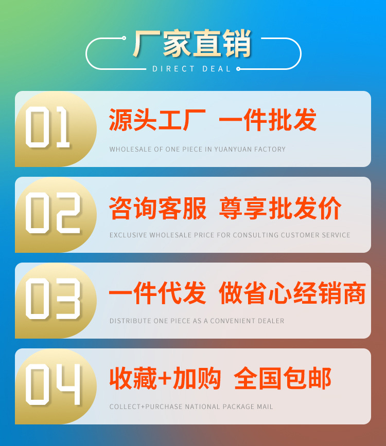 切图_01