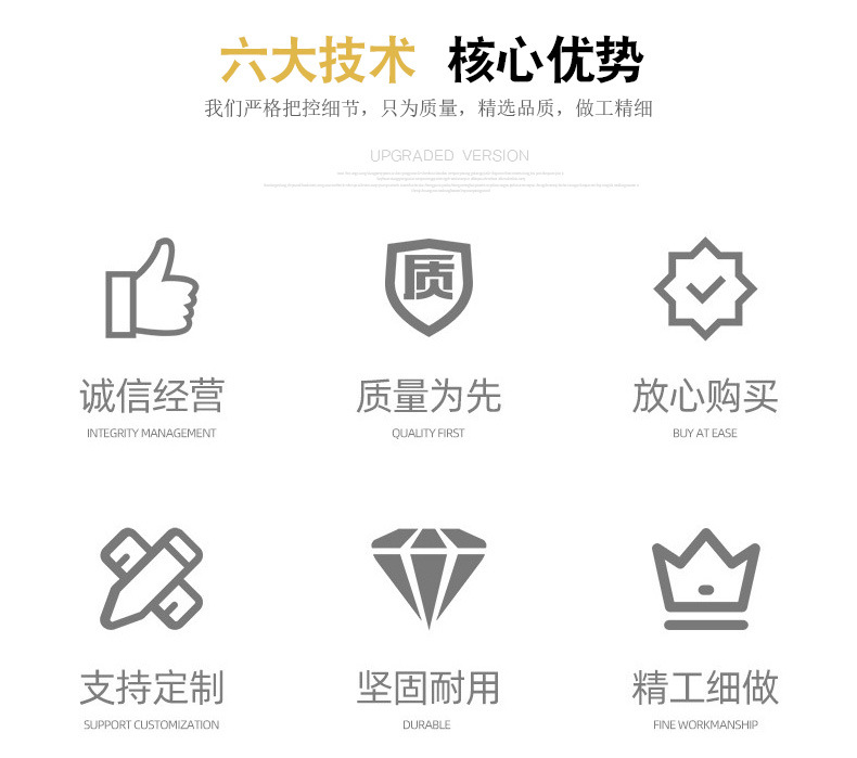 详情页_03.jpg