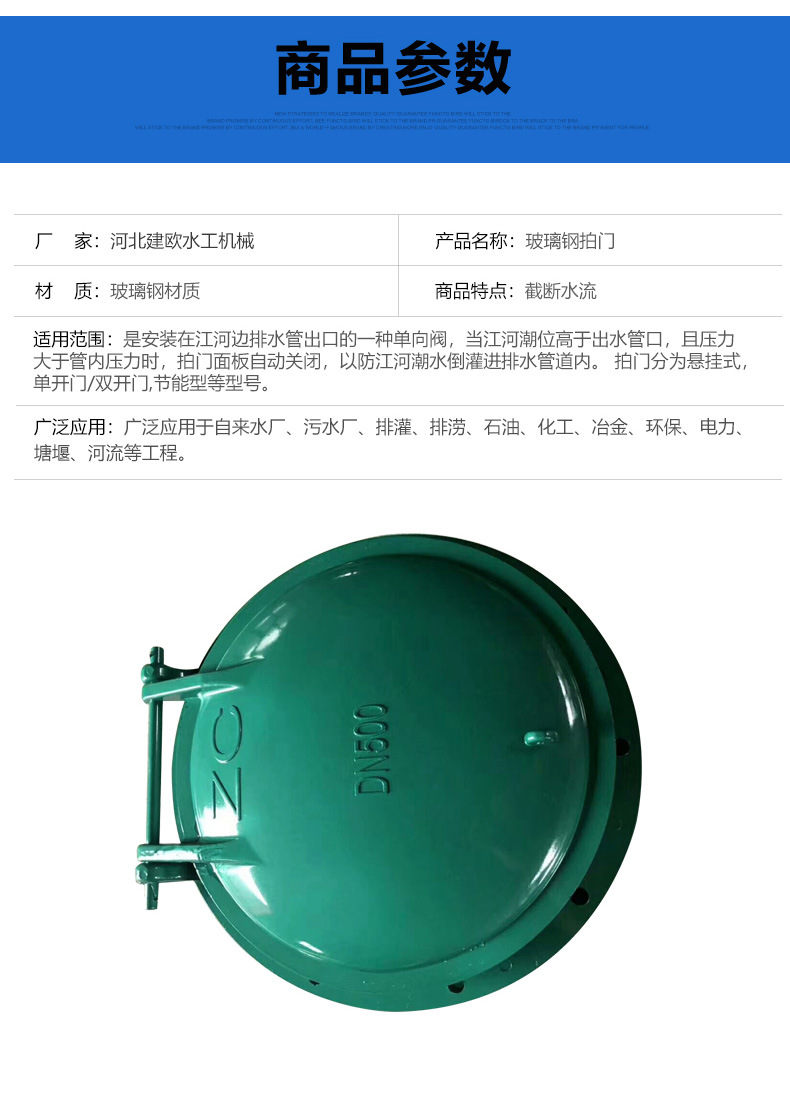 详情页_06.jpg