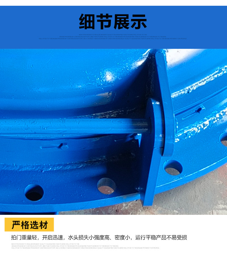 详情页_07.jpg