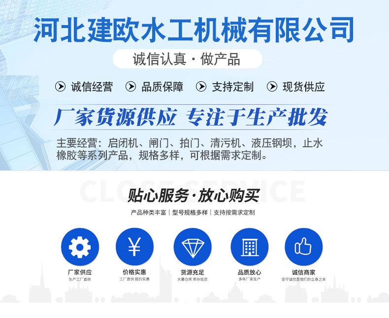 详情页_01.jpg