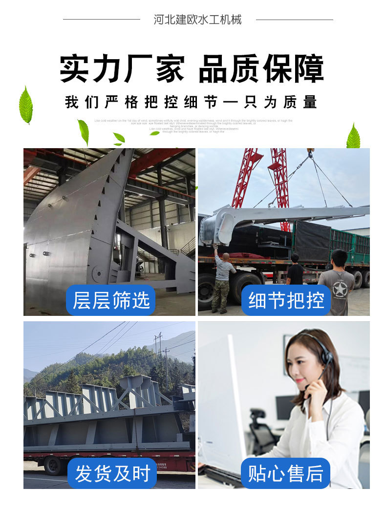 详情页_02.jpg