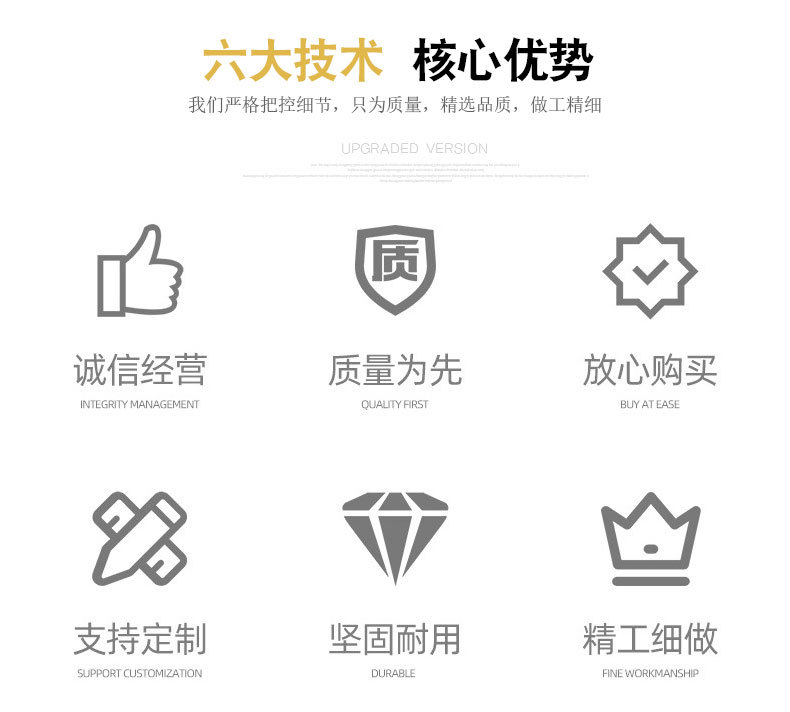 详情页_03.jpg