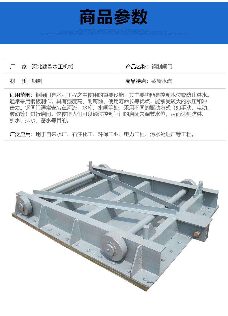 详情页_06.jpg