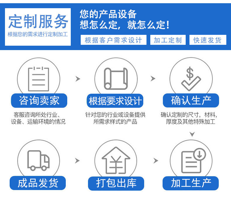 详情页_13.jpg