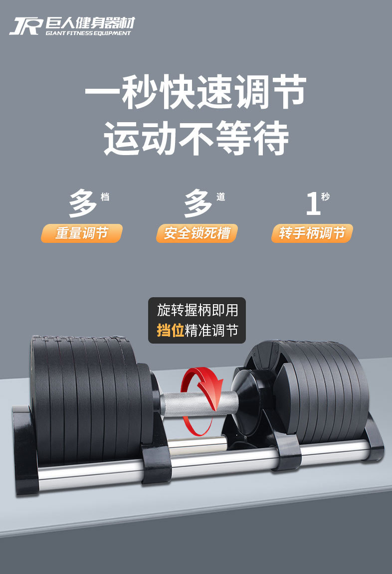 详情页_02.jpg