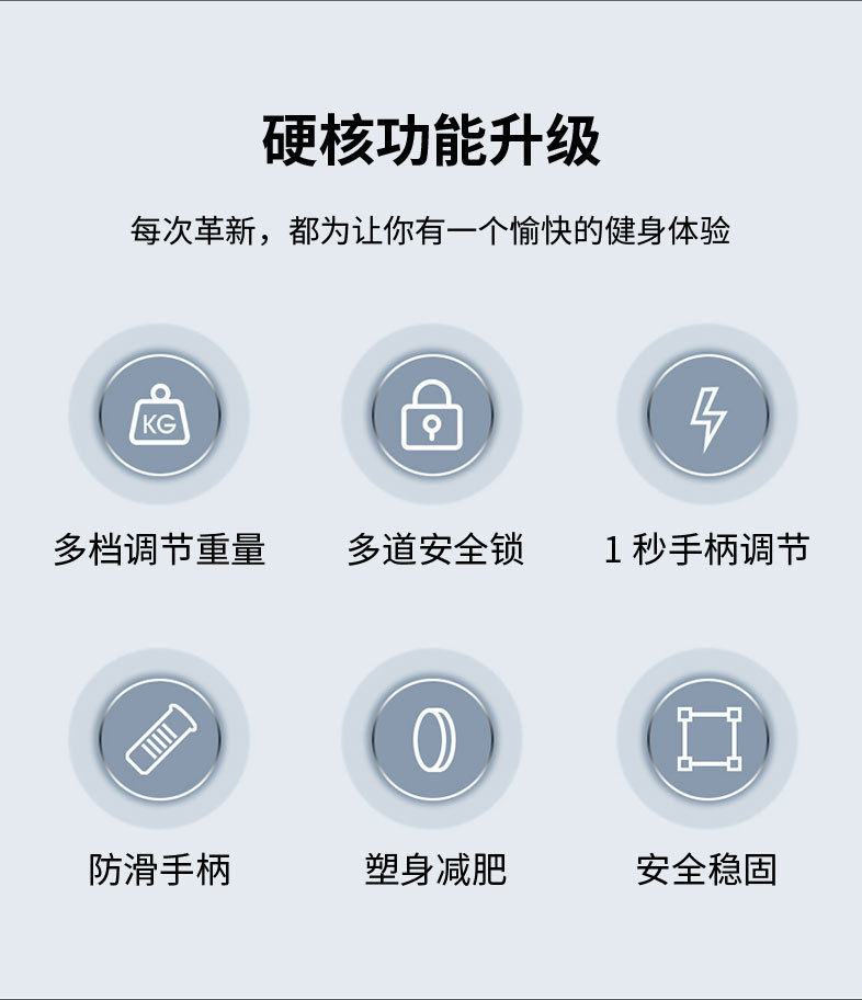 详情页_03.jpg