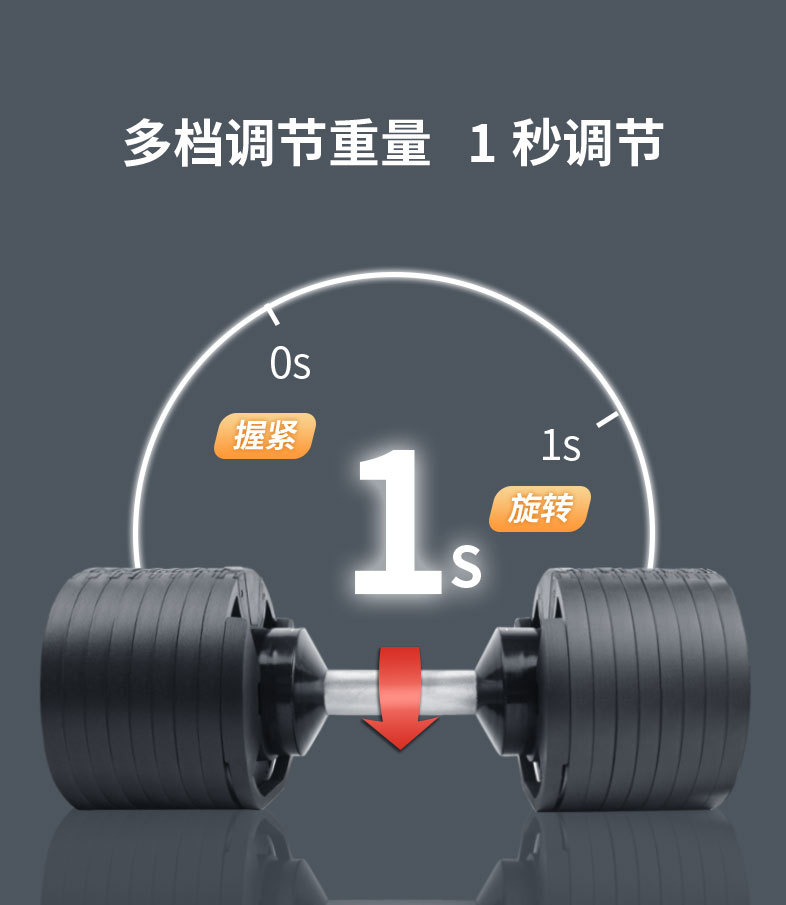 详情页_04.jpg