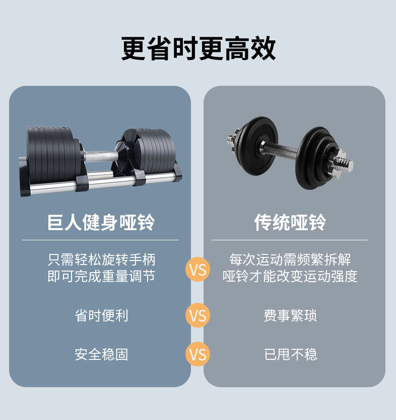 详情页_06.jpg