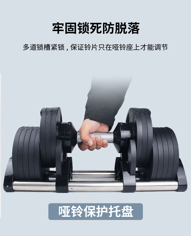 详情页_08.jpg