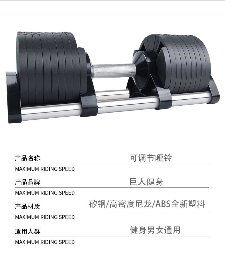 详情页_09.jpg