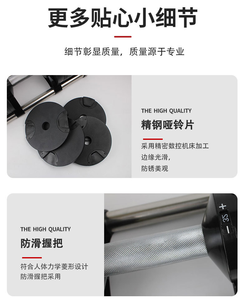 详情页_10.jpg