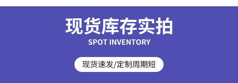 详情_05.jpg