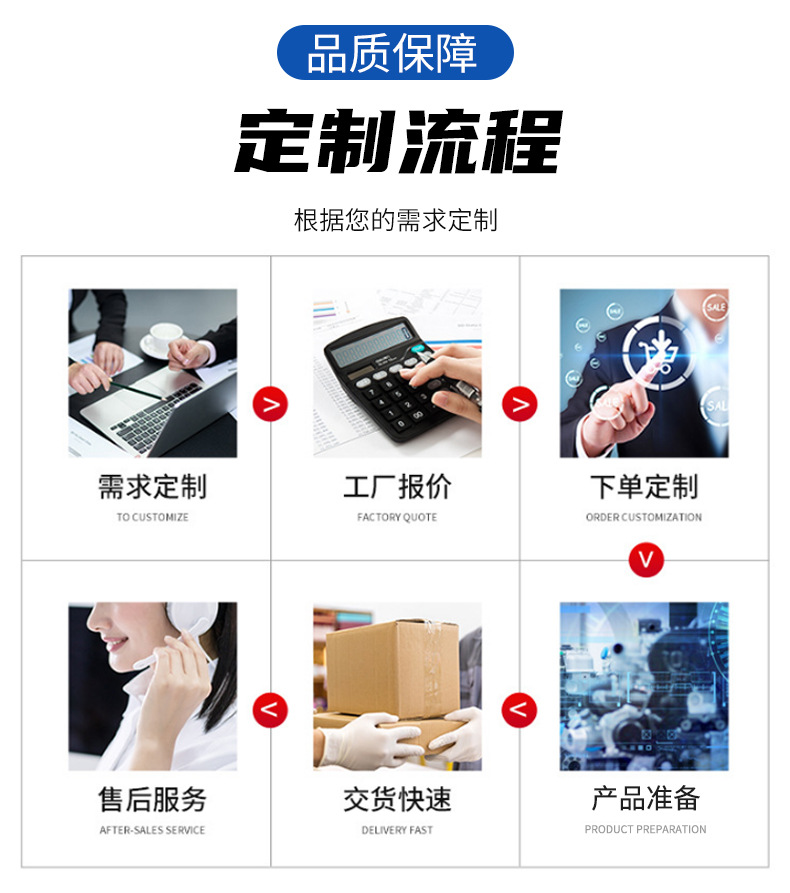 详情_08.jpg