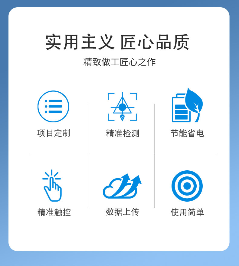 超声波_02.jpg