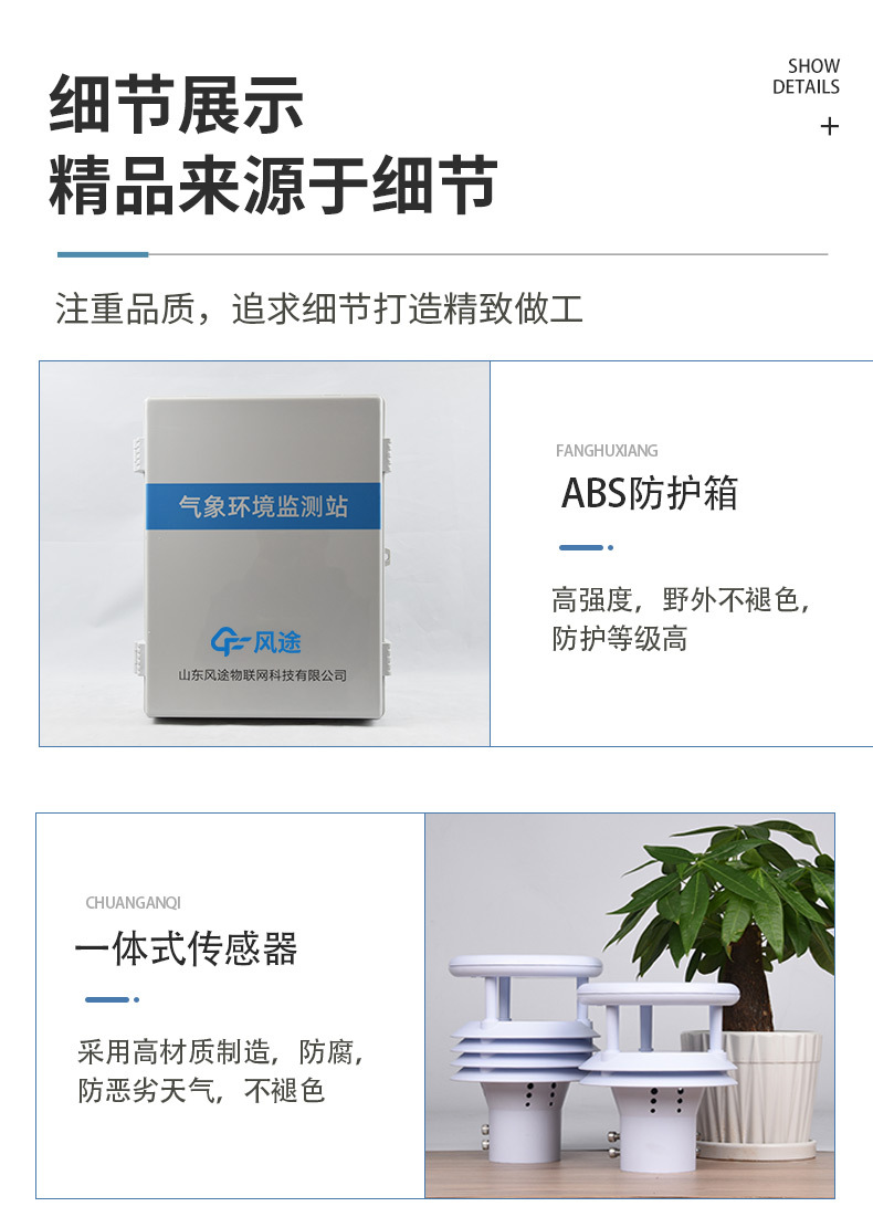 超声波_08.jpg
