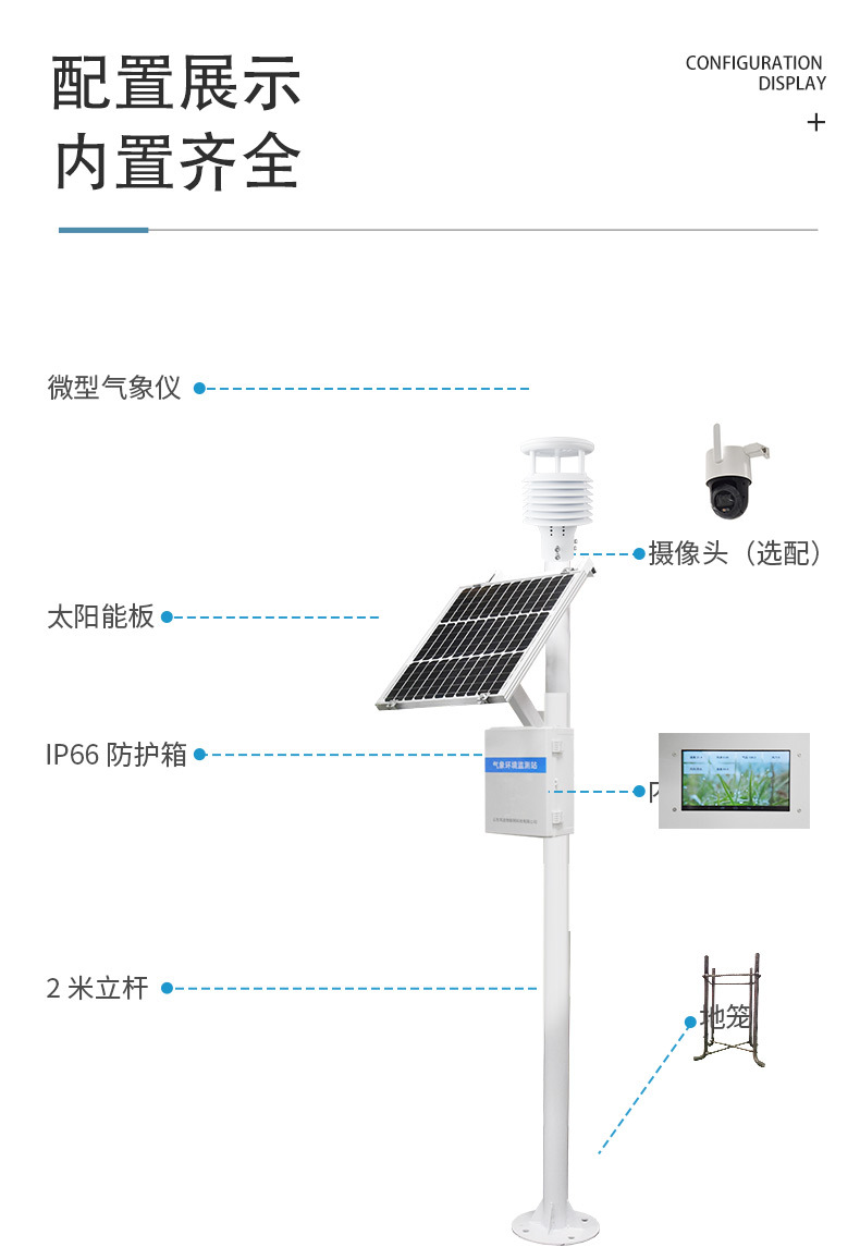 超声波_10.jpg