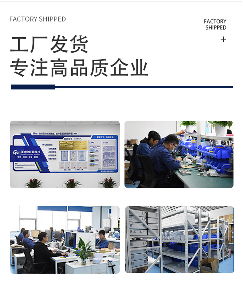 超声波_14.jpg