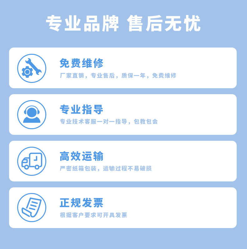超声波_15.jpg