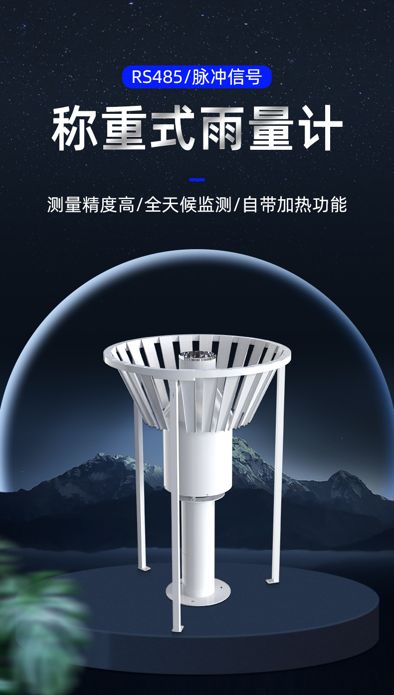 详情图_01.jpg