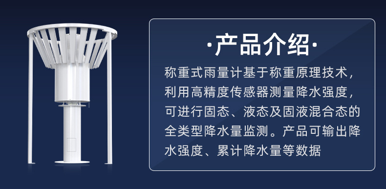 详情图_02.jpg