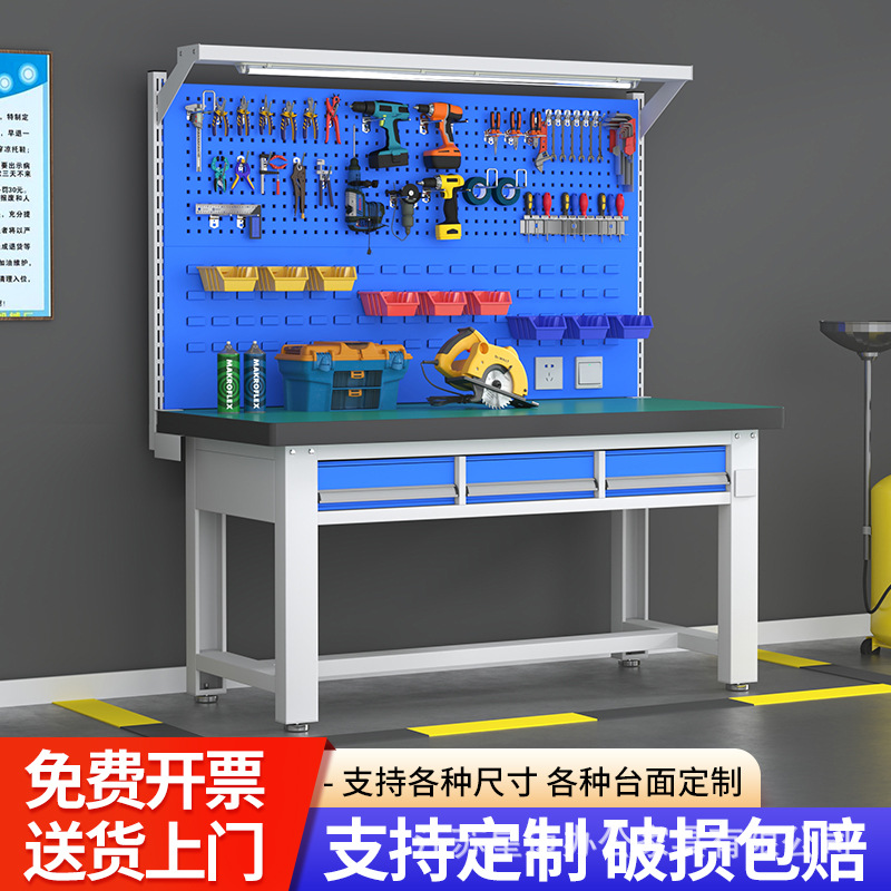 重型钳工工作台不锈钢钳工台防静电工作台实验模型车间操作检验桌