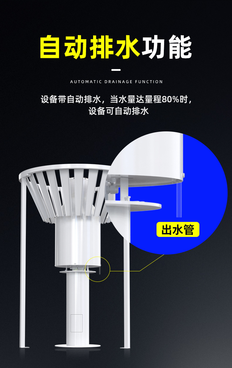 详情图_05.jpg