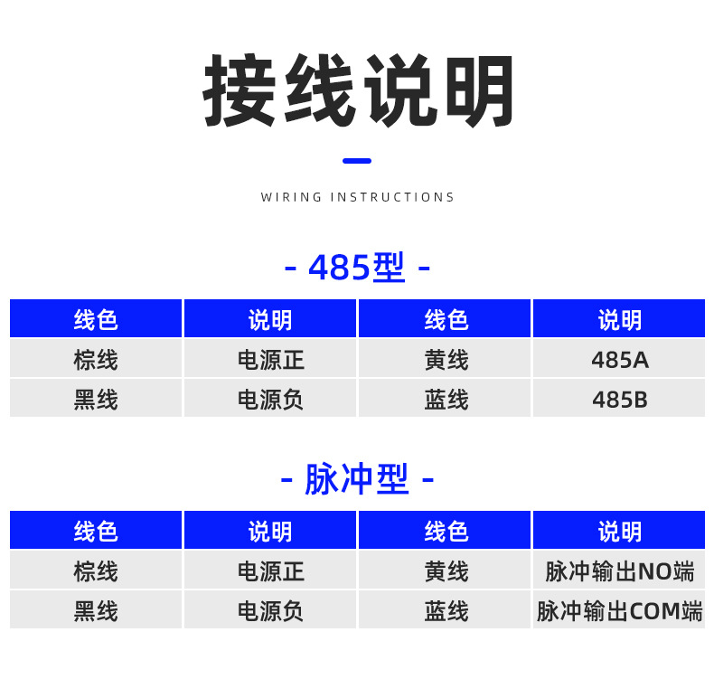 详情图_10.jpg