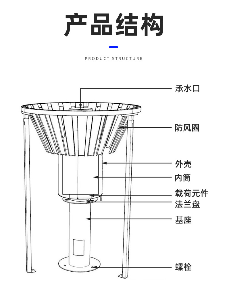 详情图_11.jpg