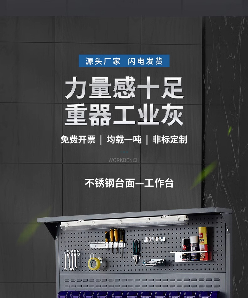 详情图_01_PC.jpg
