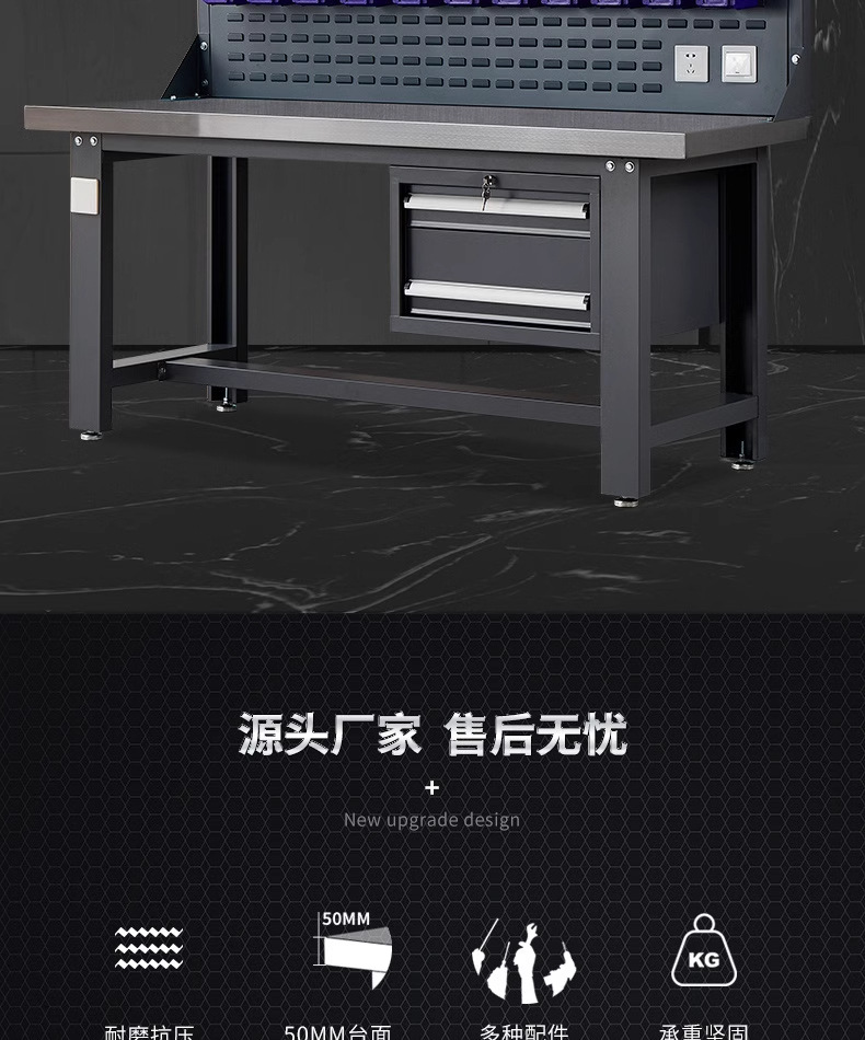 详情图_02_PC.jpg