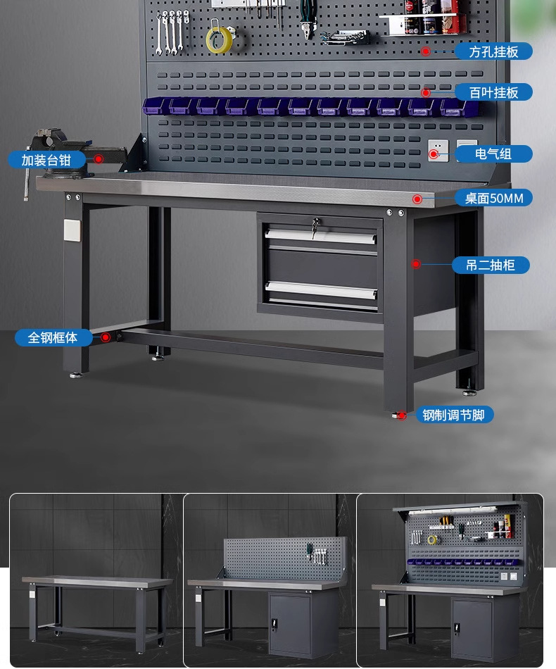 详情图_04_PC.jpg