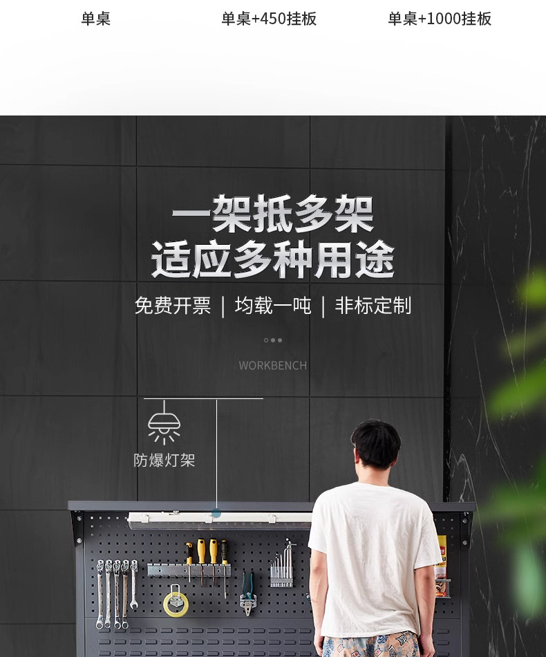详情图_05_PC.jpg